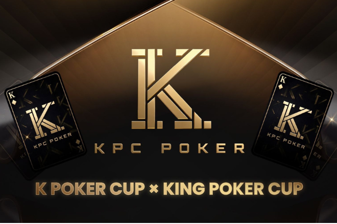 KPC Poker