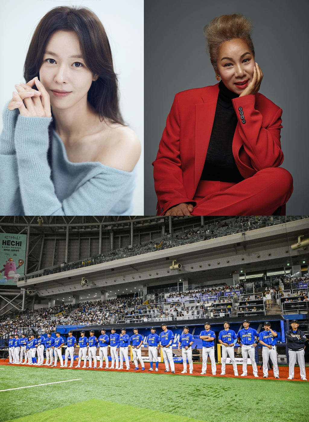 ‘불꽃야구 생중계’ 고척 빅매치…경수진 시구+인순이 애국가 원문 대표 이미지