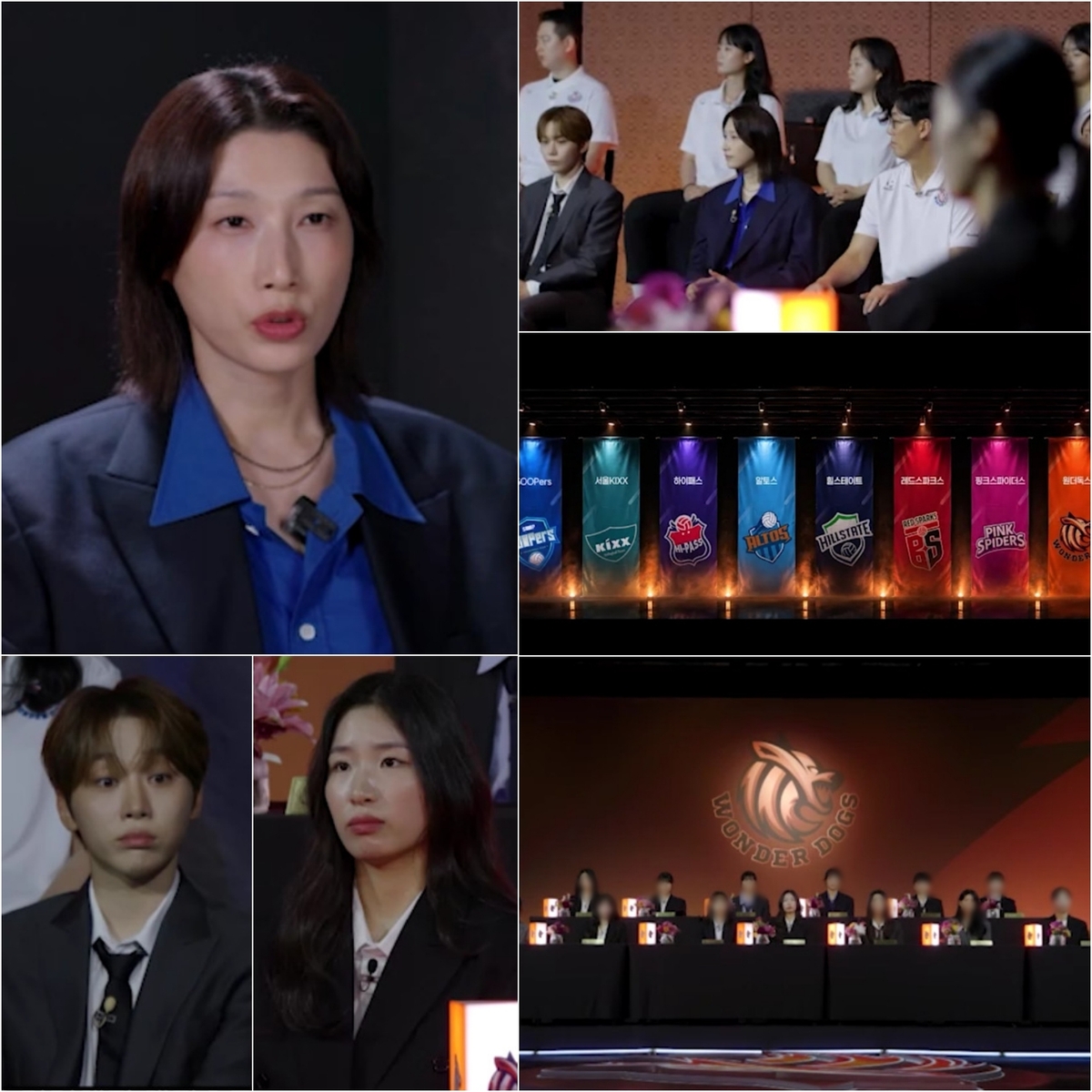 김연경 사단, 구단주 될 기업 공개 모집! ‘필승 원더독스’ 주인 찾을 수 있을까? (신인감독 김연경) 원문 대표 이미지